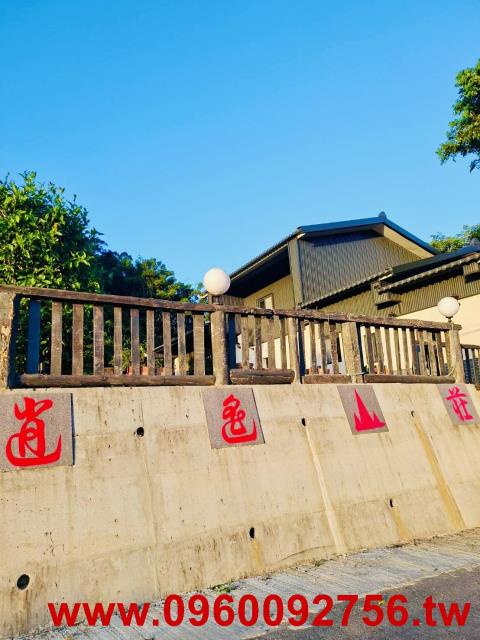 新竹峨眉農地-3